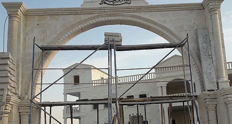 Urfa Taşı Kullanım Alanları