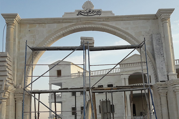 Urfa Taşı Kullanım Alanları